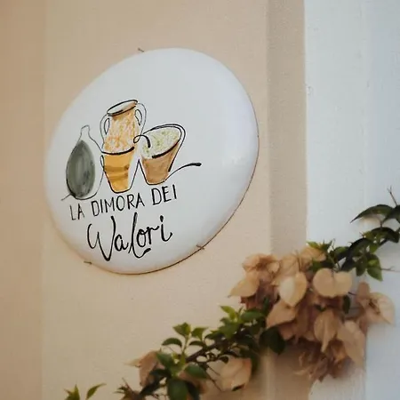 ゲストハウス La Dimora Dei Walori ビシェーリエ
